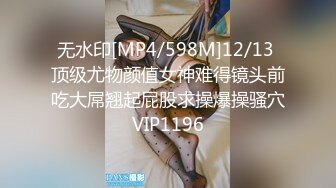 (天美傳媒)(tmg-112)(20230216)性感ol的升職誘惑-佳芯