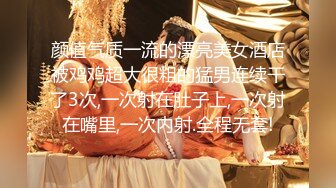 【自录】 露脸萌妹【粉嫩嫩少女】揉奶骚舞洗澡尿尿，道具自慰白浆泛滥【40V】  (28)