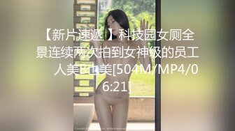 美乳气质性感人妖丁字裤撩起来紧致菊花手指头不断刺激抠的呻吟淫叫抱起来啪啪操肛玩的爽