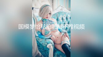 和海口的一对儿夫妇7.23