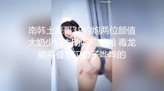 [MP4/ 1.46G] 第一女探花回归_户外勾搭啪啪野战，有这样的女友肯定很幸福