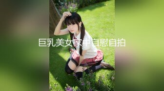 【新片速遞】✿会所首发✿扣扣传媒 FSOG025 超人气91网红女神 ▌不见星空▌面基叛逆期少女 后入暴力抽射蜜穴 套套都给干爆了[952MB/MP4/18:26]