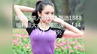 日常更新2023年8月6日个人自录国内女主播合集【157V】 (37)