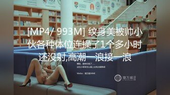 TMG-072 苡若 加班遇到欲求不满的人妻女秘书 天美传媒