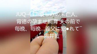 高档洗浴中心买通内部员工偷拍两位白白嫩嫩的美女闺蜜一起洗澡泡汤 (1)