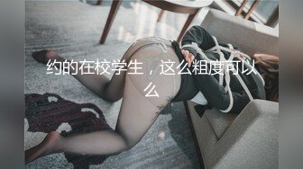 [原創錄制](sex)20240208_星星点灯xz