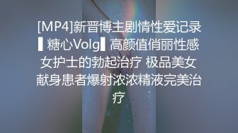 大四小女友考研前非得打一炮，舔得我好爽