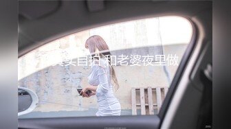 ★☆震撼福利☆★万人求购P站女族性爱专家 极品反差骚妻【静芸】解锁私拍，灵活长舌性感少妇的顶级口交侍奉，啪啪啪全自动榨精机 (6)