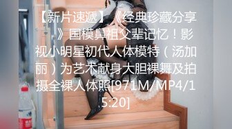 ❤️清纯小母狗❤️调教19岁制服母狗学妹，同学老师眼中的乖乖女私下超级反差，主动用小穴温暖爸爸的大鸡巴