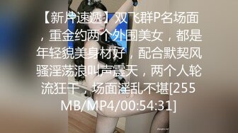 猥琐小哥酒吧下药迷翻 嗨翻了美女同事带回酒店爆插她的小嫩B[ (2)