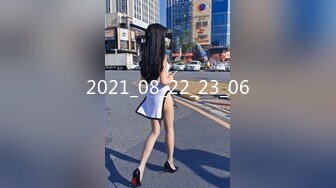 私房站最新120元作品屌丝男灌醉00后坦克女友，冰棒插洞，扩音器看妇科病