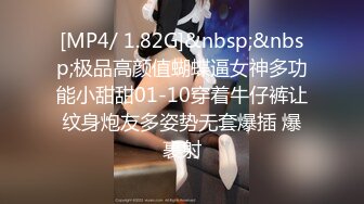 ID5223 芳情 温泉馆风骚人妻欠人插 爱豆传媒