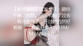 【妙龄少女老板娘】20小时核弹~的妙龄少女爱炮机 【20V】 (20)