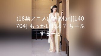 短发漂亮嫩妹穿学生制服和炮友双人啪啪大秀 直接内射