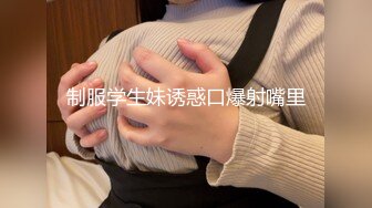 [MP4]极品美少女开背毛衣▌rabbyjay▌自慰棒肆虐嫩穴发出下流淫声 强烈高潮不禁颤抖完全失控