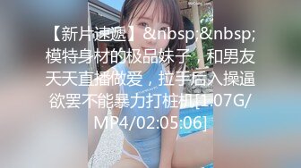 【OnlyFans】黑珍珠美女 AmiraWest 最全合集 50