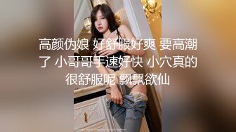 宾馆激情口爆女友，好B都被狗操了。最后冲击射在小美女嘴里