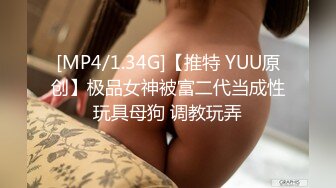 [MP4]无毛短发骚妹啪啪，粉绳绑奶子黑色丝袜，翘起屁股假屌抽插玩弄，口交大屌上骑乘后入猛操屁股