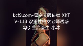 公园女厕全景偷拍多位高颜值小姐姐嘘嘘 (6)