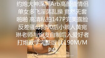 STP31337 国产AV 皇家华人 RAS0304 第一次去女友家就被母女俩吃掉 女友也在旁边的NTR性爱 白熙雨