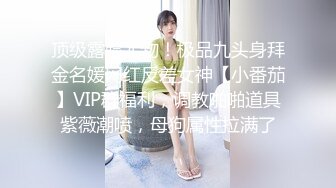 办公楼女厕全景偷拍 几位高颜值美女嘘嘘肥美的鲍鱼近在眼前2