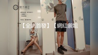 【新片速遞】&nbsp;&nbsp;你的反差女友，喜欢被调教的骚母狗，全程露脸丝袜高跟有被虐倾向，淫声荡语房间遛狗，深喉大鸡巴，各种抽插[3.17G/MP4/02:22:50]