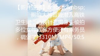 [MP4/ 1.02G] 结婚、生过小海、离异的最骚美少妇：不行了我腿好酸，汗都出来了，好累呀