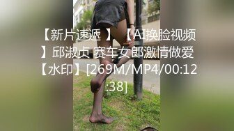 @MDL-0008-2 艾熙 我不是撸神 下