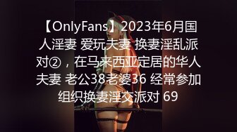 【獨家推薦】Onlyfans超正巨乳苗條正妹『palida』收費福利 極品S級人瘦奶大絕對引爆妳的眼球 超清原版 (9)