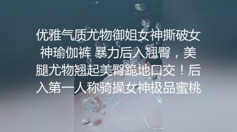 对话淫荡嗲声嗲气极品身材网红反差婊【涵玲】收费露脸私拍各种情趣制服性爱能玩的都玩了，呻吟声让人受不了 (3)