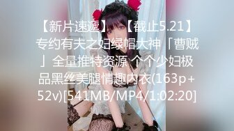 香蕉传媒XJX-0050 欢欢.我的AV女友.三人行必有我师