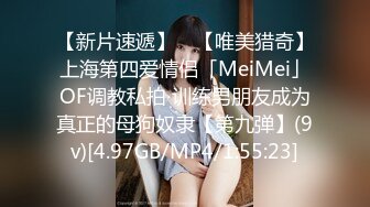 ❤️√【KTV灌醉姐妹花】被社会混混内射，妹妹姨妈逃过一劫 [547MB/MP4/36:57]