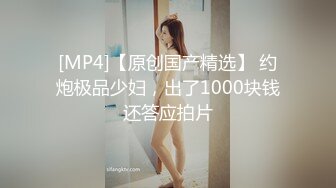 凉茶铺少妇老板娘中午休息穿着黑丝情趣内衣和猥琐奸夫在家里客厅偷情把精液射垃圾桶里