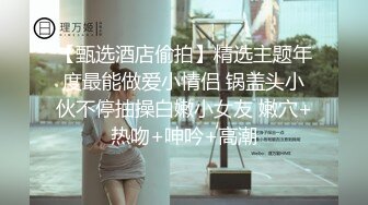 ZYC以晨-商场卫生间里和小帅哥互操同射