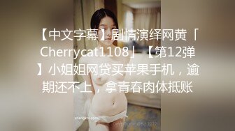 JDTYC002驯养我的兄弟女友