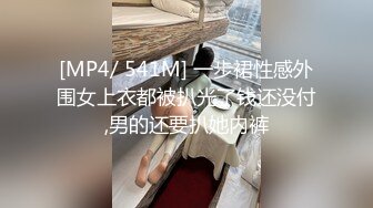 “用逼使劲夹我”对白淫荡，最新推特博主【我的枪好长啊】肌肉体育生单男3P爆操羞辱极品身材人妻高潮颤抖尖叫内射 (19)