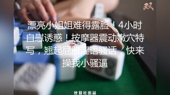 【新片速遞】 黑人【宇航员】五一新档，约战首尔梨泰院商圈小姐Chae-won[732MB/MP4/16:35]