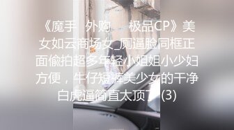 【大二学妹】❤️素颜美女~领带小围裙~约啪炮友