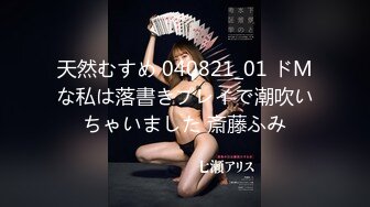 《极品CP魔手外购》价值千元坑神巨作！商场全景特写镜头偸拍女卫超多小姐姐方便~有极品美女各种性感大屁股视觉盛宴 (2)