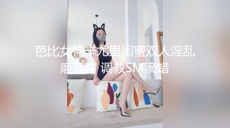 [MP4]昨晚萌妹子调情穿上情趣装口交后入骑乘猛操