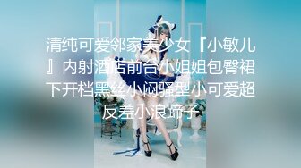 [MP4/ 1.4G]&nbsp;&nbsp;平时玩点健身的小伙约会漂亮小女友急不可耐J8早就硬梆梆了脱衣就肏美女嗲叫声销魂