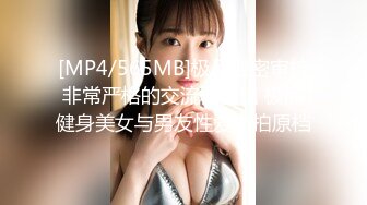 颜值不错童颜巨乳妹子双人啪啪 全裸互舔搞硬后入抽插没几下就软了 很是诱惑不要错过