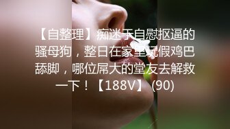 精东影业 jdty-010 大胸美女健身反被教练操-白熙雨