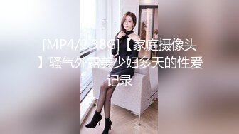 《新鲜出炉》白天女神夜晚母狗！推特优质反差婊UP主【7mtY】不雅自拍~椅子胶带捆绑羞耻大开M腿