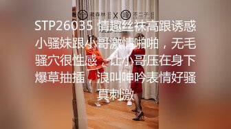 [MP4/763MB]2023-2-5【用利顶你】约操外围嫩妹妹，肉嘟嘟一线天粉穴，扛起双腿一顿操