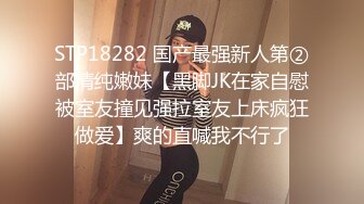 （七台河荷尔蒙）哥哥要不要上来坐会儿