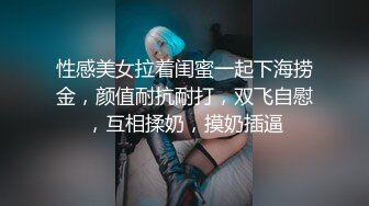 【91CM-107】母亲的新男友(二） #李琼,戚小怜