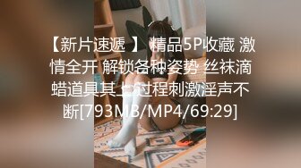 [MP4/ 1.27G] 最新流出FC2PPV系列SS级极品白虎逼高颜值网红美魔女酒店援交土豪被连续内射中出2次画面很有撸点2V1