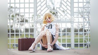 樂樂 - 秘書制服巨乳OL 究極蜜桃臀