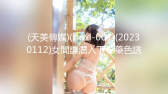 高颜值学生妹【糖炒栗子】美女回归~道具自慰~极品美鲍 (28)